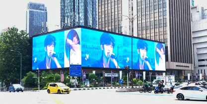 station sponsorship carsome