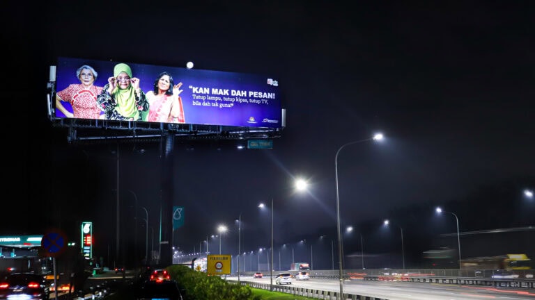Suruhanjaya Tenaga Campaign @ PLUS Highway
